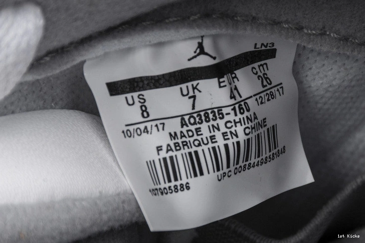 3 Tinker Hatfield  Jordan Retro AQ3835-160  0124